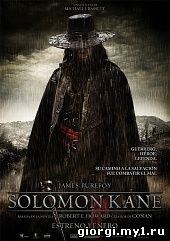 Постер к სოლომონ კეინი - Solomon Kane - ქართულად